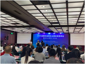 福田7項大禮包打造會展服務新高地，助力經濟高質量發(fā)展