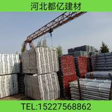 2019年輪盤式腳手架價格表、報價與批發(fā)供應(yīng)全解析