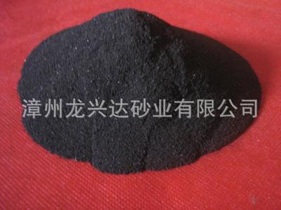 鐵沙、配重鐵沙、鐵精粉、磁鐵沙、河鐵沙產(chǎn)品價(jià)格、廠家及圖片信息匯總