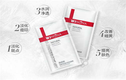 薇諾娜熊果苷面膜怎么樣 薇諾娜熊果苷面膜用法