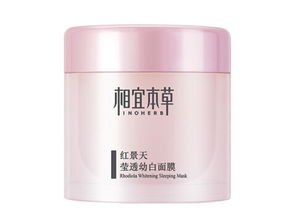 免洗面膜的優(yōu)劣勢(shì)與適用場景分析
