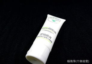 名爽茶樹控油止痘清潔面膜膏價(jià)格 廠家 圖片